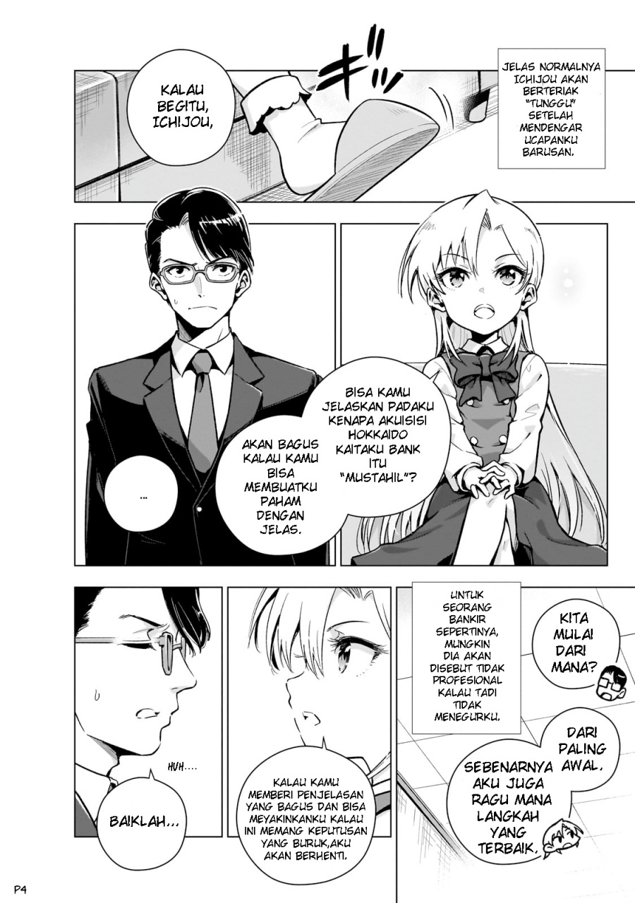 Gendai Shakai de Otome Game no Akuyaku Reijou wo suru no wa Chotto Taihen Chapter 08 Gambar 6