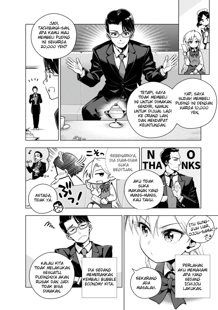 Gendai Shakai de Otome Game no Akuyaku Reijou wo suru no wa Chotto Taihen Chapter 08 Gambar 16