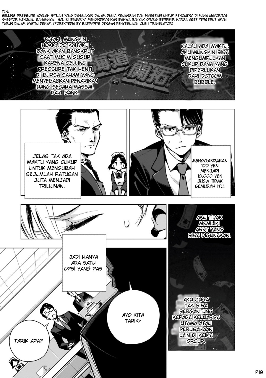 Gendai Shakai de Otome Game no Akuyaku Reijou wo suru no wa Chotto Taihen Chapter 08 Gambar 21