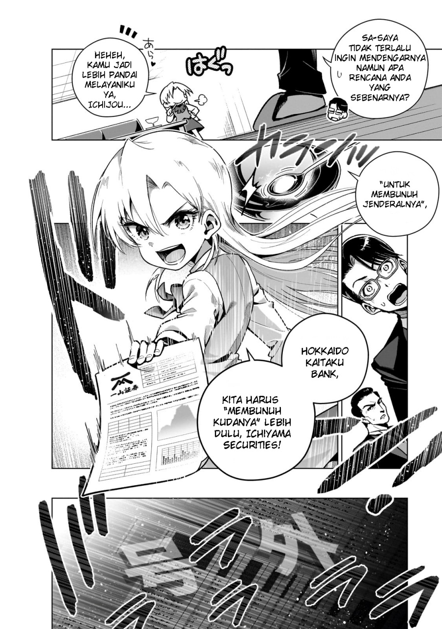 Gendai Shakai de Otome Game no Akuyaku Reijou wo suru no wa Chotto Taihen Chapter 09 Gambar 8