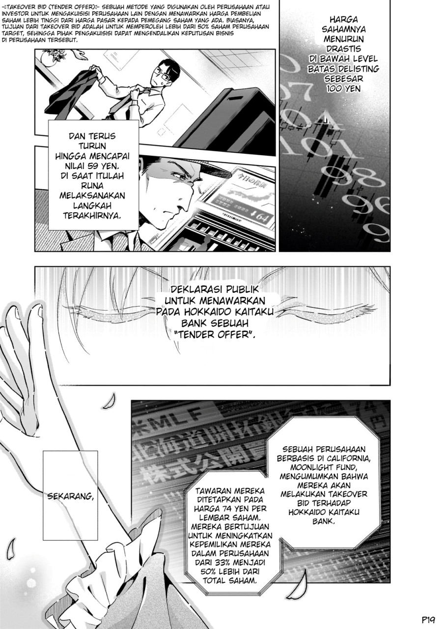 Gendai Shakai de Otome Game no Akuyaku Reijou wo suru no wa Chotto Taihen Chapter 09 Gambar 21