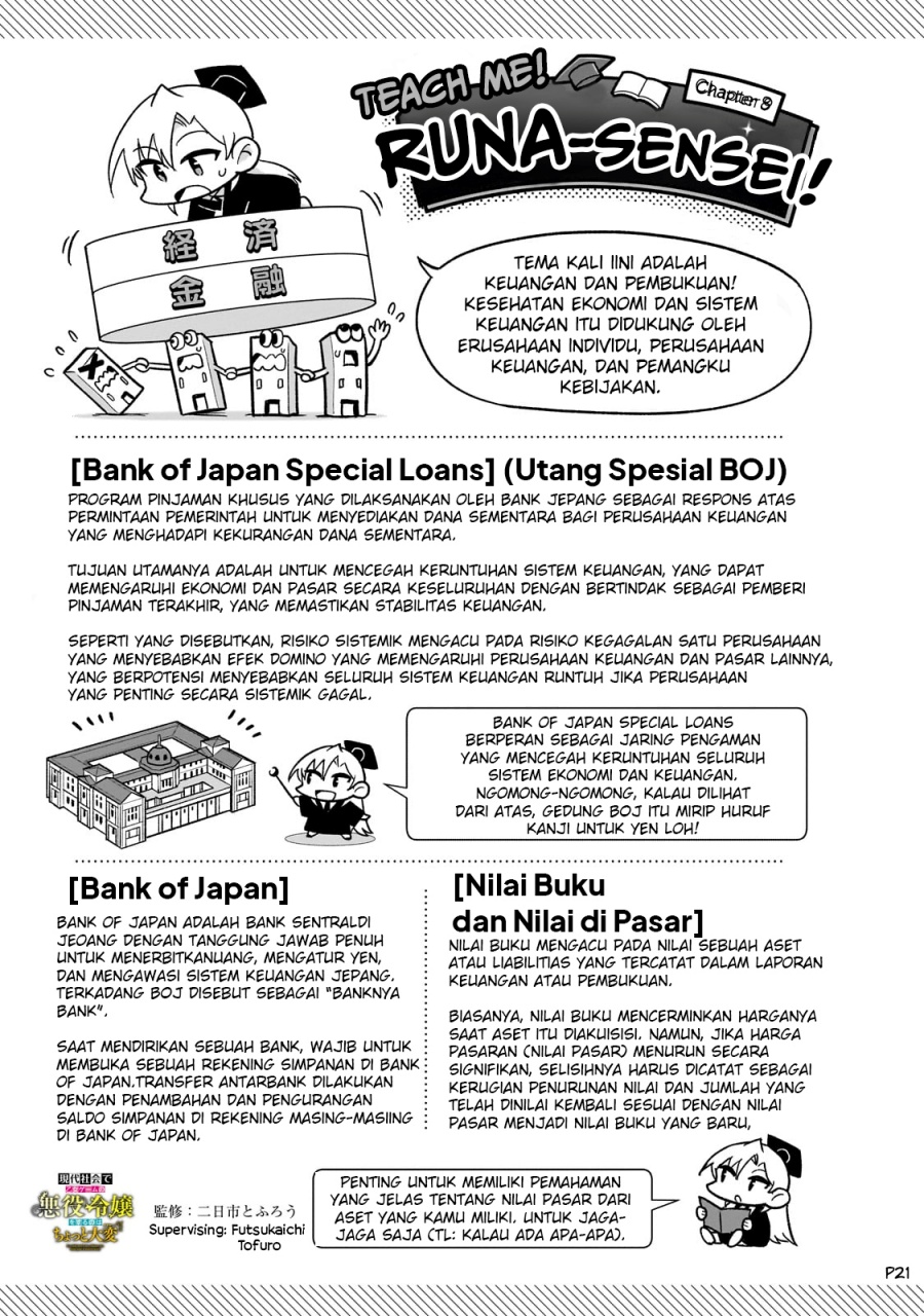 Gendai Shakai de Otome Game no Akuyaku Reijou wo suru no wa Chotto Taihen Chapter 09 Gambar 23