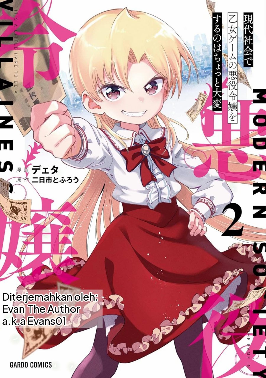Gendai Shakai de Otome Game no Akuyaku Reijou wo suru no wa Chotto Taihen Chapter 11 Gambar 1