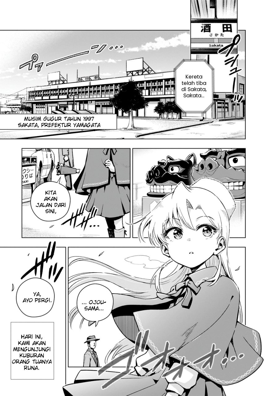 Gendai Shakai de Otome Game no Akuyaku Reijou wo suru no wa Chotto Taihen Chapter 11 Gambar 2