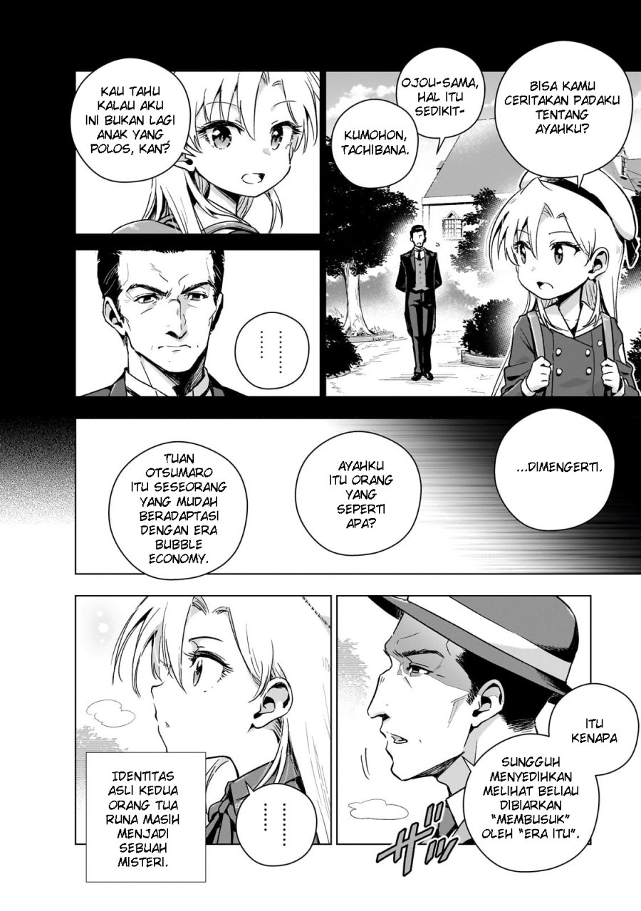 Gendai Shakai de Otome Game no Akuyaku Reijou wo suru no wa Chotto Taihen Chapter 11 Gambar 5