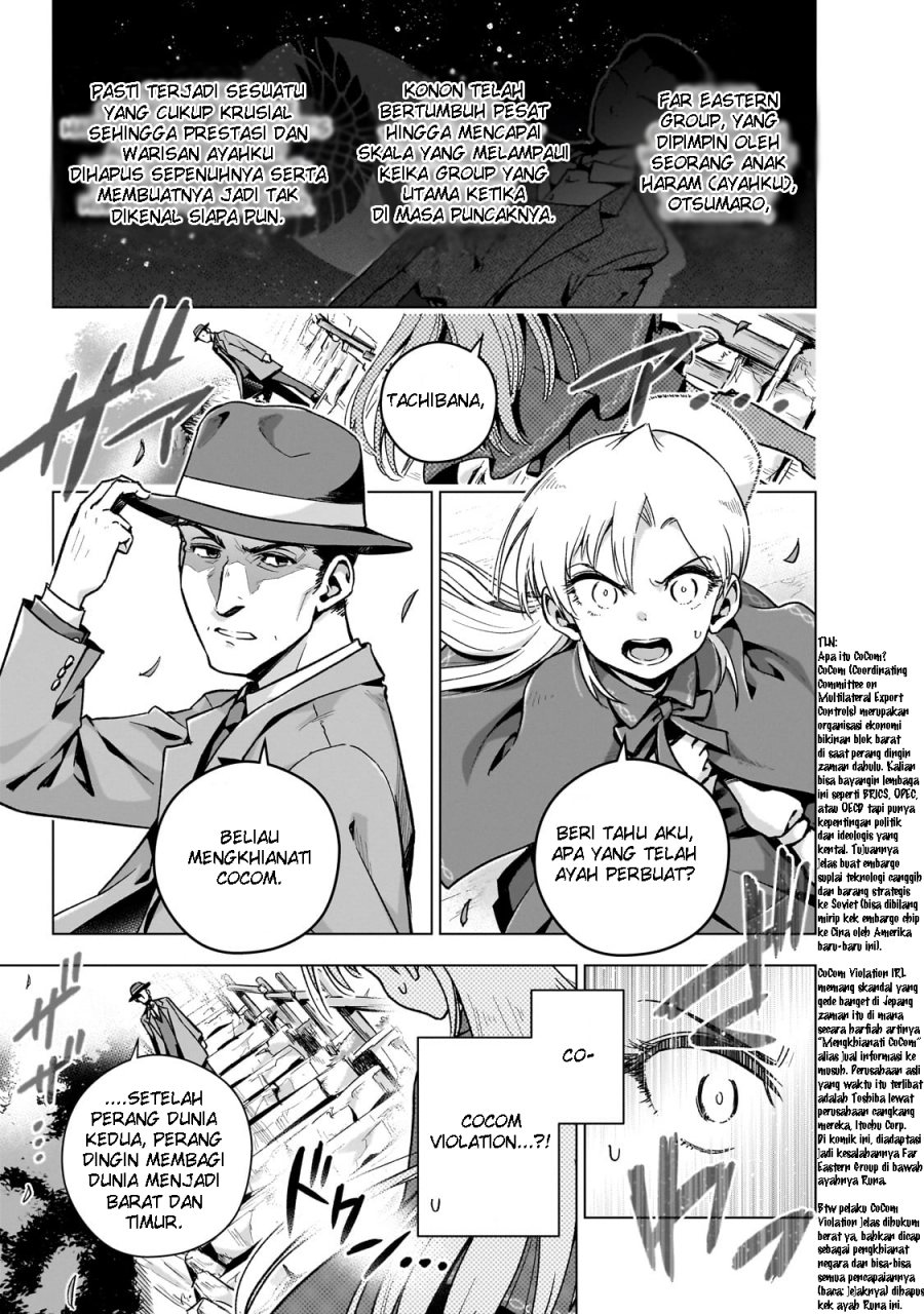 Gendai Shakai de Otome Game no Akuyaku Reijou wo suru no wa Chotto Taihen Chapter 11 Gambar 6