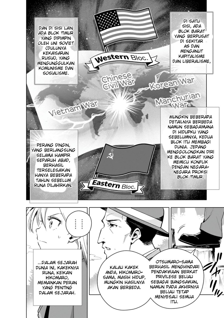 Gendai Shakai de Otome Game no Akuyaku Reijou wo suru no wa Chotto Taihen Chapter 11 Gambar 9