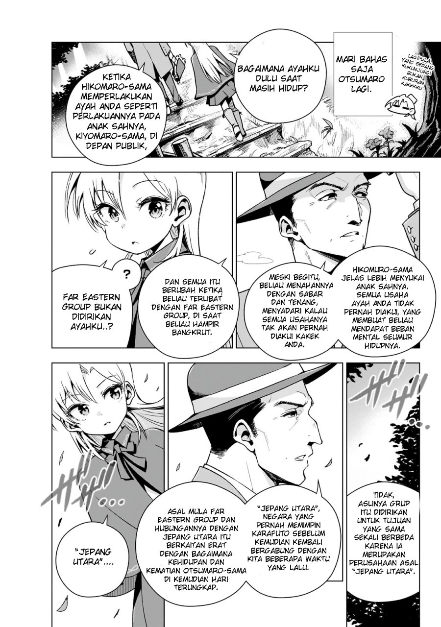 Gendai Shakai de Otome Game no Akuyaku Reijou wo suru no wa Chotto Taihen Chapter 11 Gambar 11