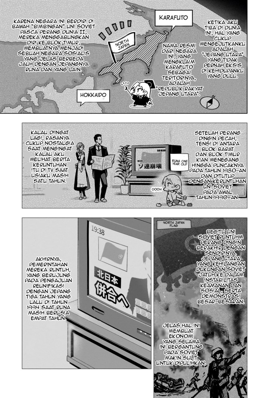 Gendai Shakai de Otome Game no Akuyaku Reijou wo suru no wa Chotto Taihen Chapter 11 Gambar 12