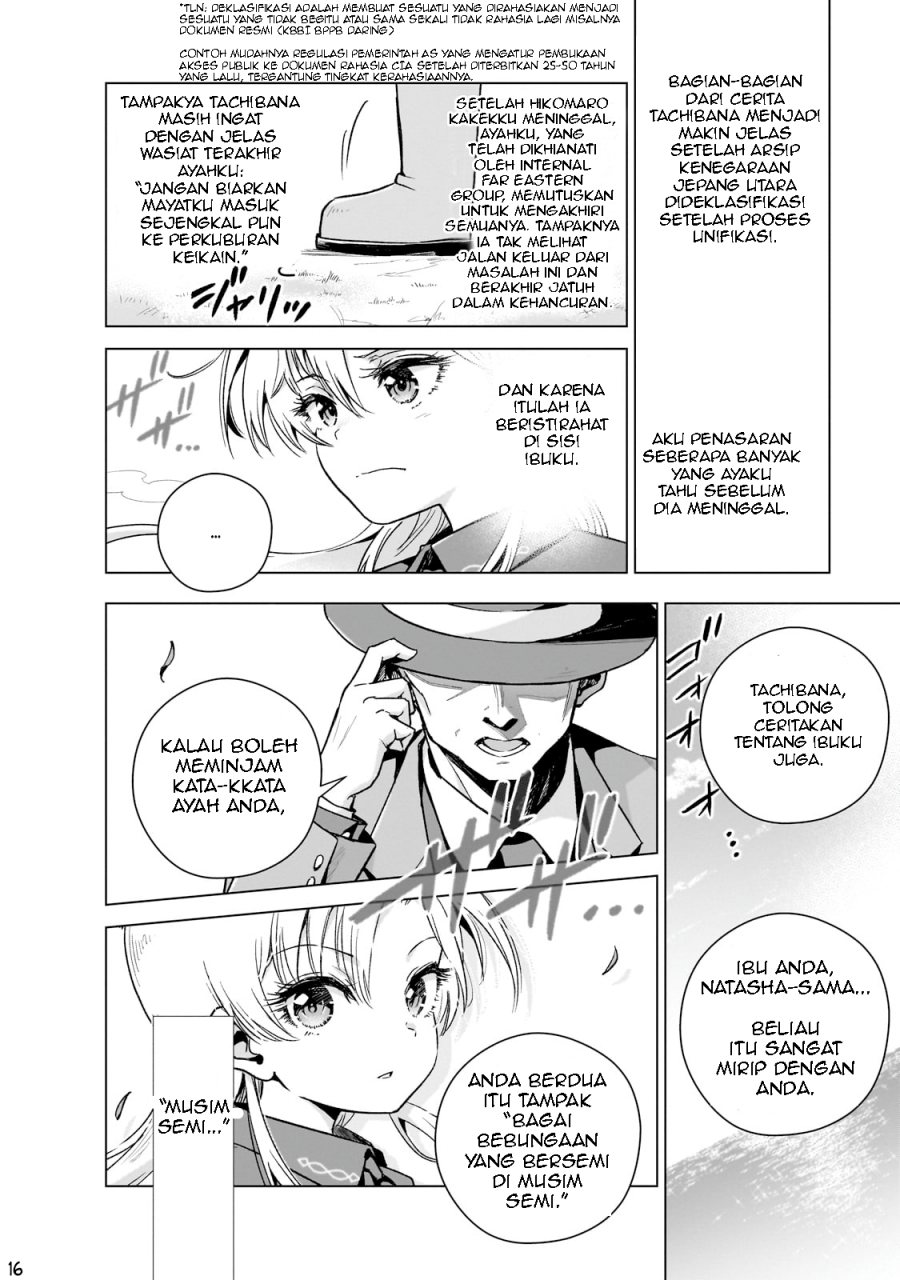 Gendai Shakai de Otome Game no Akuyaku Reijou wo suru no wa Chotto Taihen Chapter 11 Gambar 17