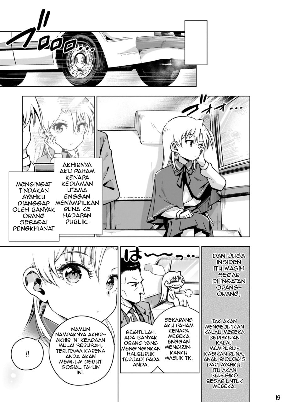 Gendai Shakai de Otome Game no Akuyaku Reijou wo suru no wa Chotto Taihen Chapter 11 Gambar 20