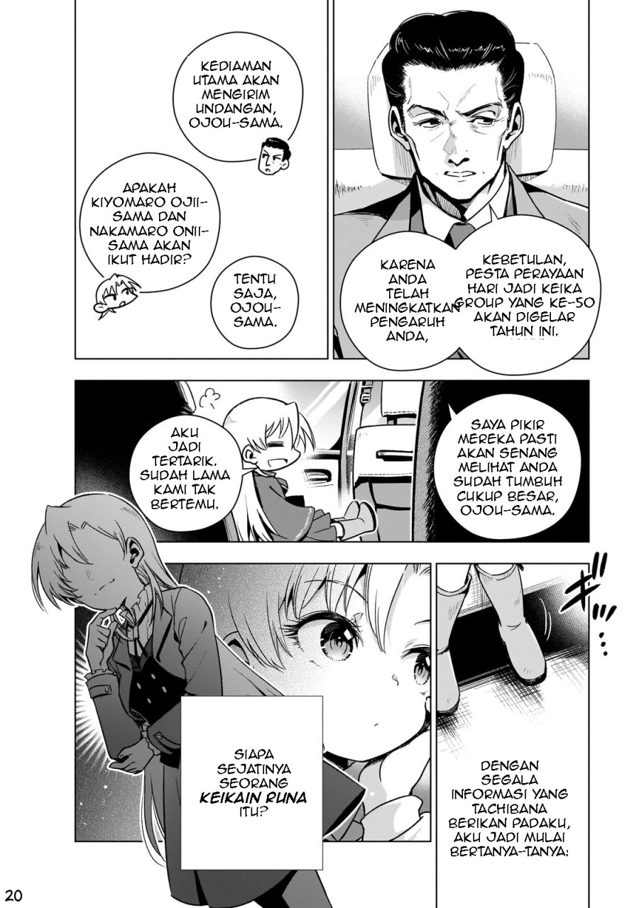 Gendai Shakai de Otome Game no Akuyaku Reijou wo suru no wa Chotto Taihen Chapter 11 Gambar 21