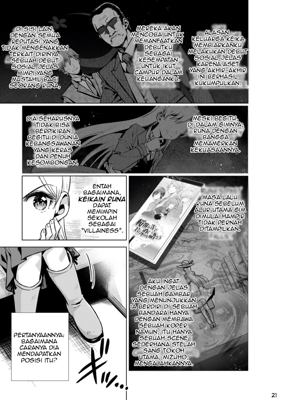 Gendai Shakai de Otome Game no Akuyaku Reijou wo suru no wa Chotto Taihen Chapter 11 Gambar 22