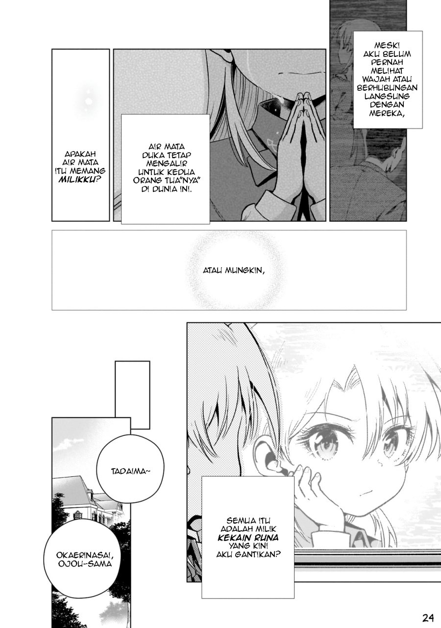 Gendai Shakai de Otome Game no Akuyaku Reijou wo suru no wa Chotto Taihen Chapter 11 Gambar 25