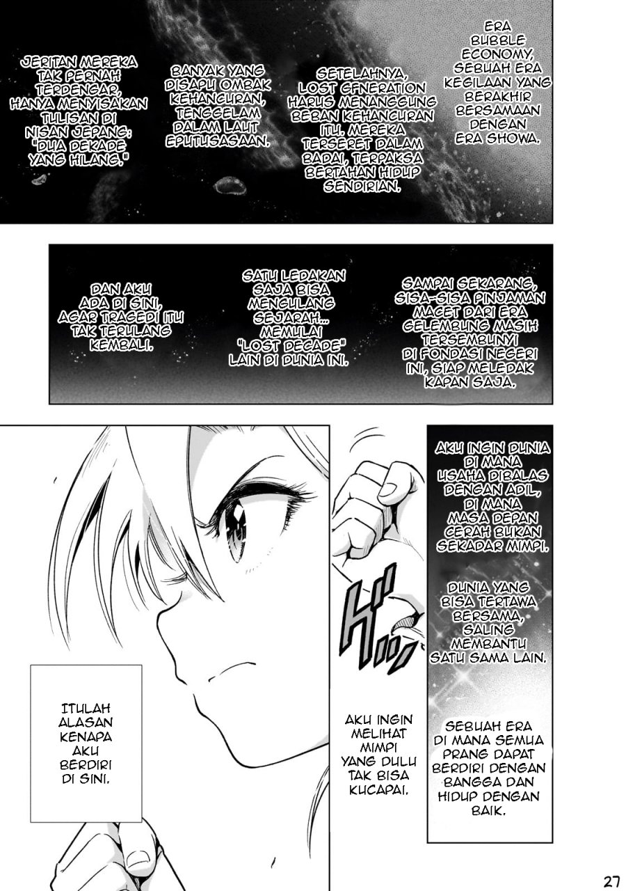 Gendai Shakai de Otome Game no Akuyaku Reijou wo suru no wa Chotto Taihen Chapter 11 Gambar 28