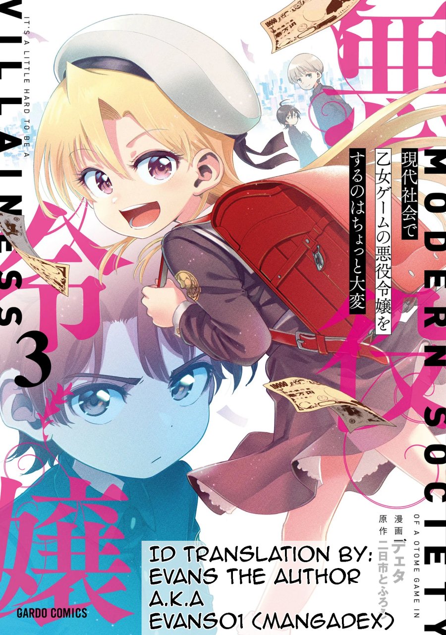 Gendai Shakai de Otome Game no Akuyaku Reijou wo suru no wa Chotto Taihen Chapter 13 Gambar 1