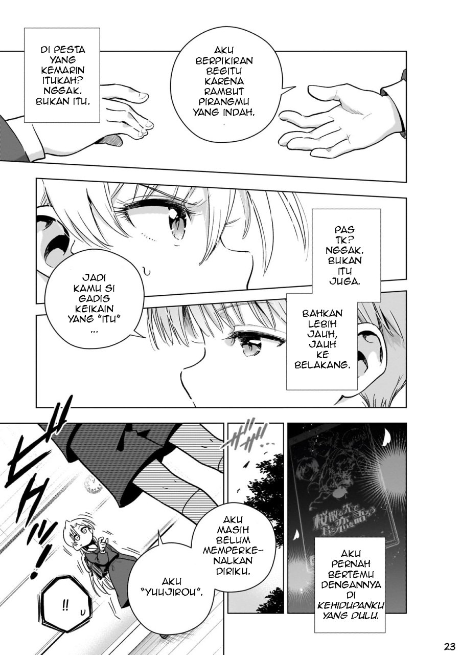Gendai Shakai de Otome Game no Akuyaku Reijou wo suru no wa Chotto Taihen Chapter 13 Gambar 24