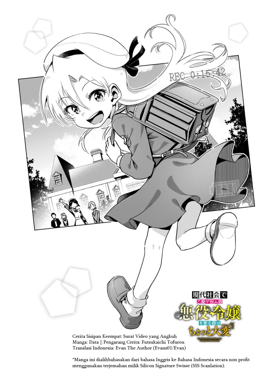 Gendai Shakai de Otome Game no Akuyaku Reijou wo suru no wa Chotto Taihen Chapter 14.5 Gambar 3