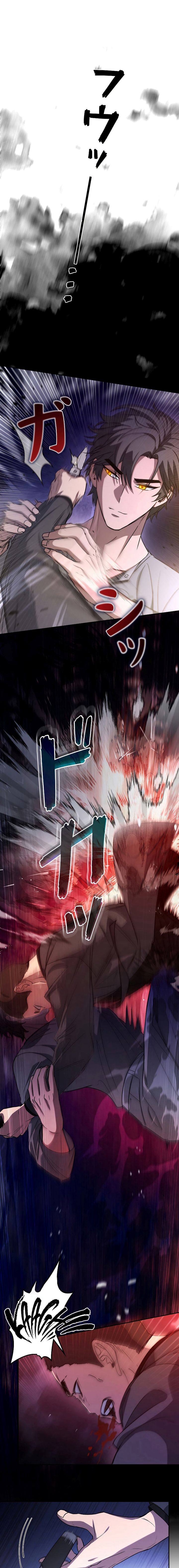 Genesis of the Battle God Chapter 06 Gambar 26
