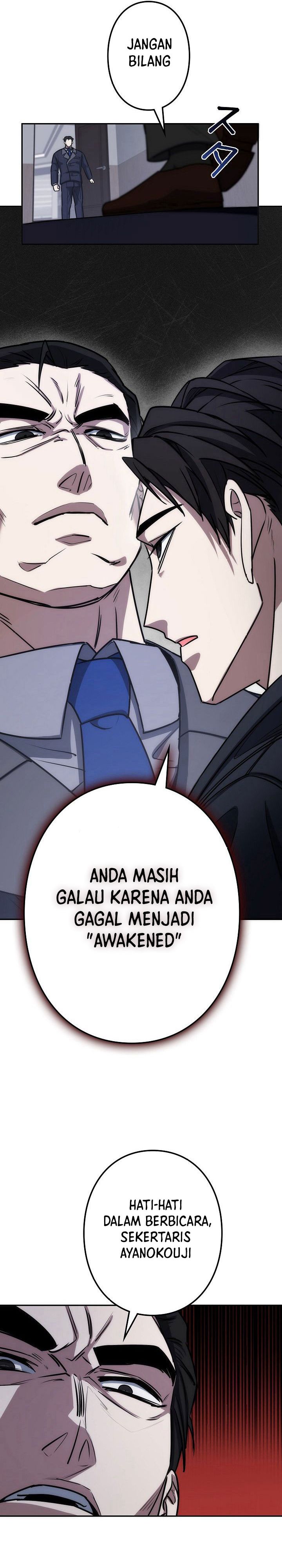Genesis of the Battle God Chapter 17 Gambar 7