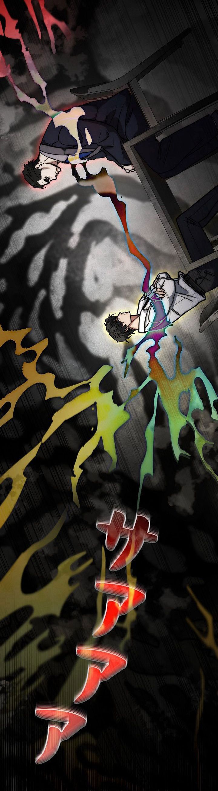 Genesis of the Battle God Chapter 17 Gambar 29