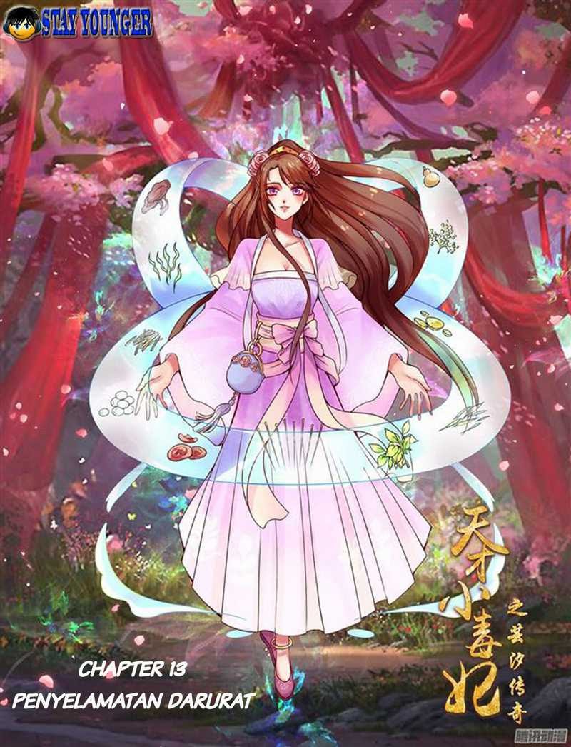 Genius Poison Princess Consort Han Yun Xi Chapter 13 Gambar 2