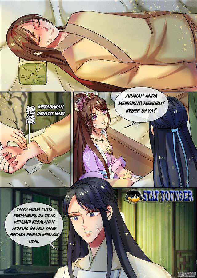 Genius Poison Princess Consort Han Yun Xi Chapter 17 Gambar 5