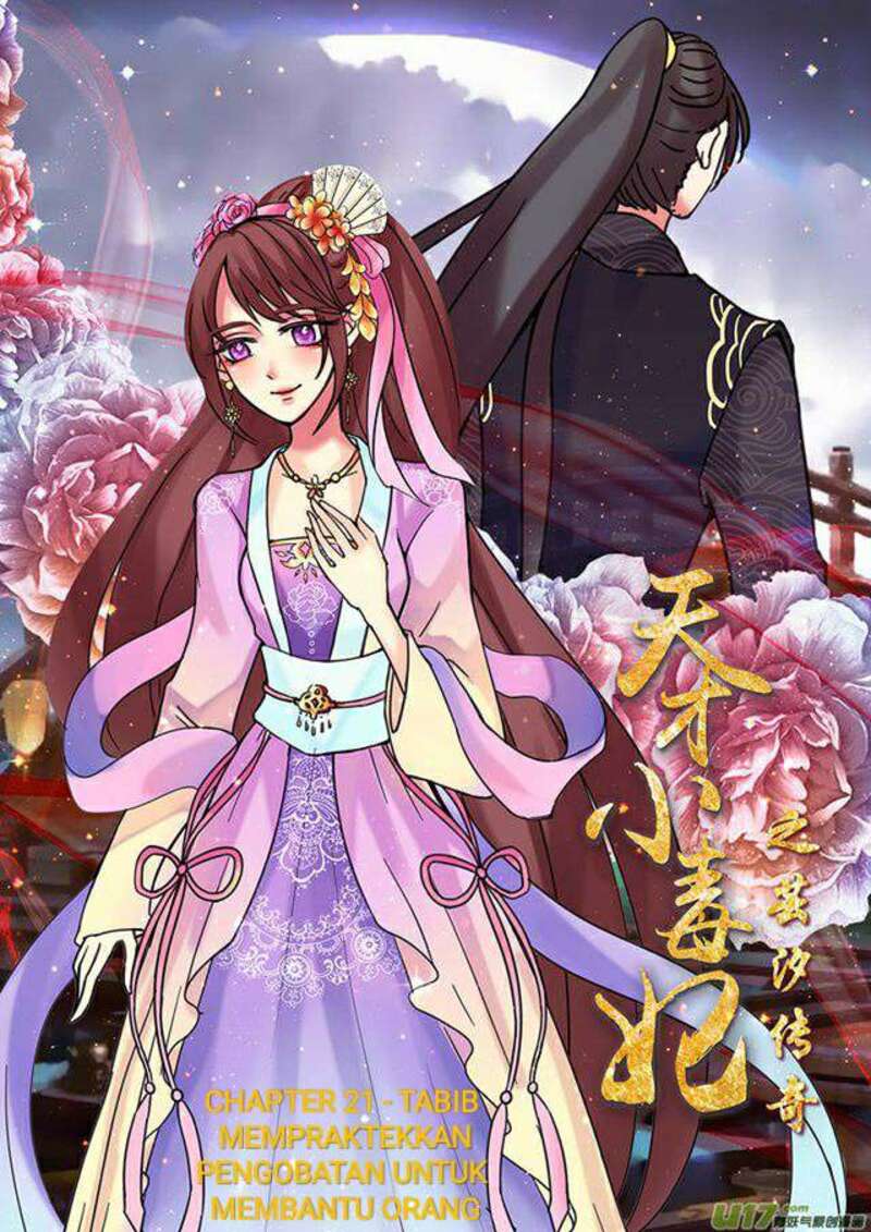 Genius Poison Princess Consort Han Yun Xi Chapter 21 Gambar 2