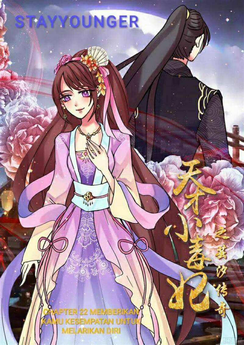 Genius Poison Princess Consort Han Yun Xi Chapter 22 Gambar 2
