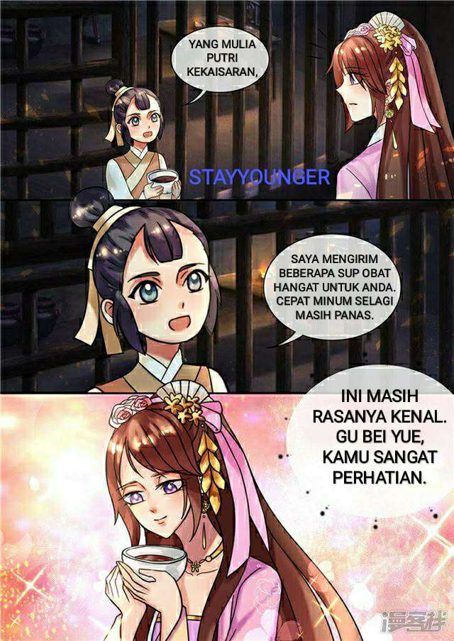 Genius Poison Princess Consort Han Yun Xi Chapter 23 Gambar 5