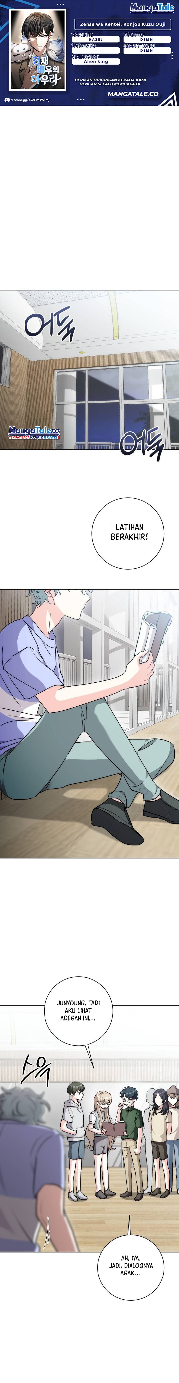 Genius Actor’s Aura Chapter 29 Gambar 1