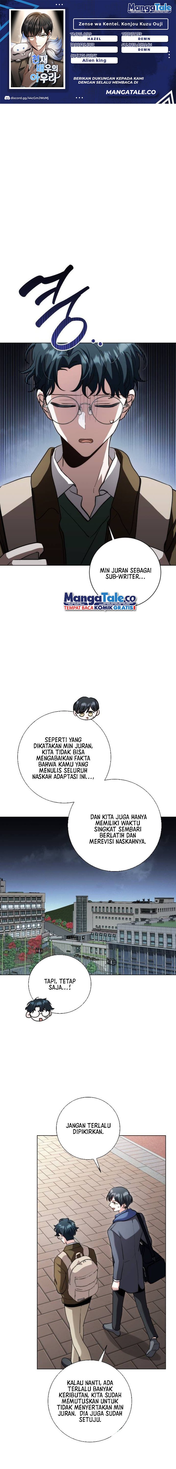 Genius Actor’s Aura Chapter 30 Gambar 1