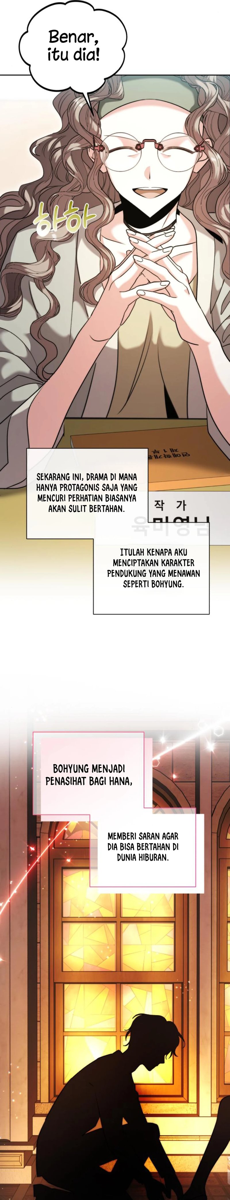 Genius Actor’s Aura Chapter 49 Gambar 4