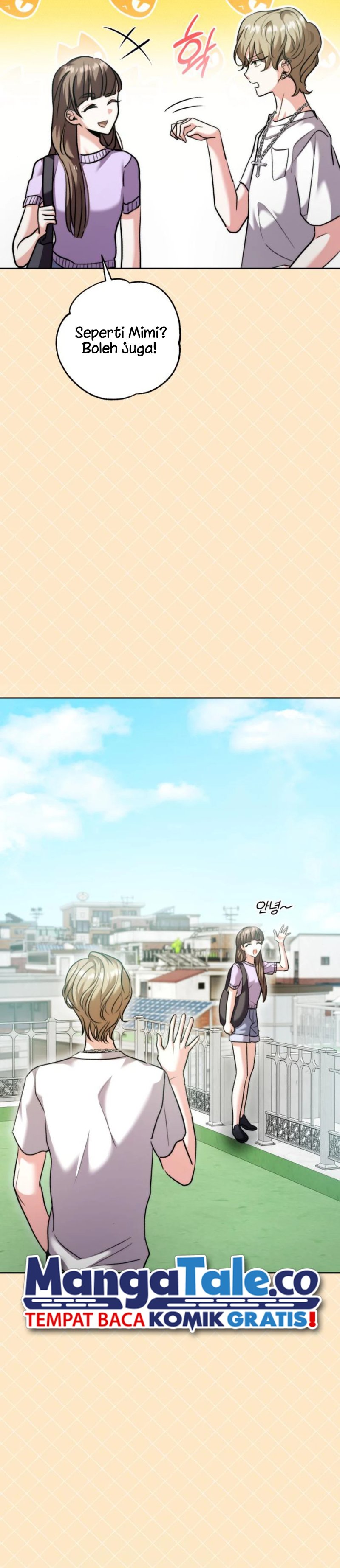 Genius Actor’s Aura Chapter 49 Gambar 17