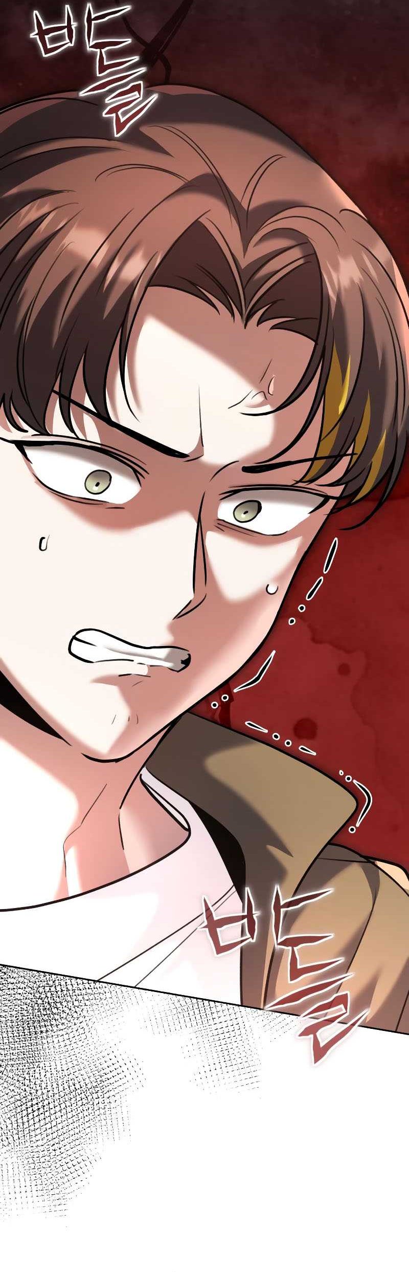 Genius Actor’s Aura Chapter 59 Gambar 14