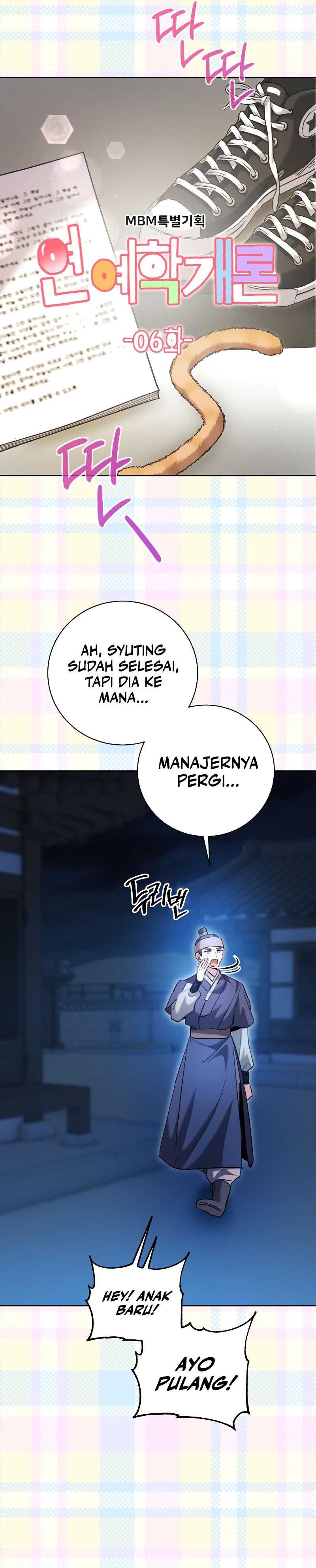 Genius Actor’s Aura Chapter 59 Gambar 31