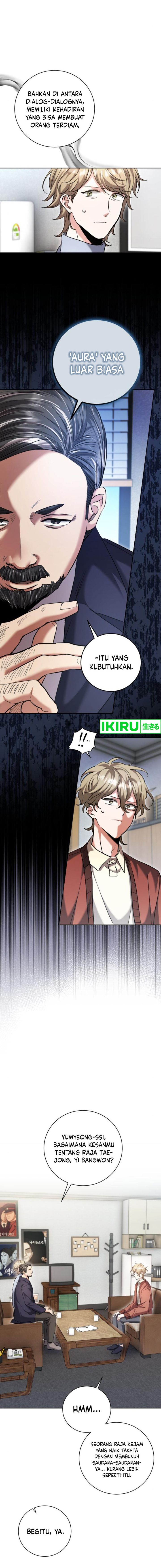 Genius Actor’s Aura Chapter 65 Gambar 2