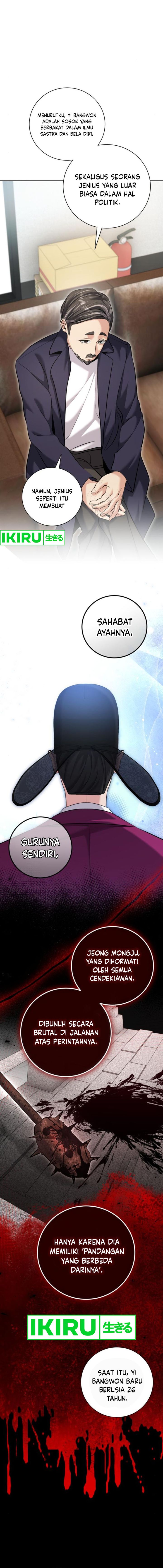 Genius Actor’s Aura Chapter 65 Gambar 3