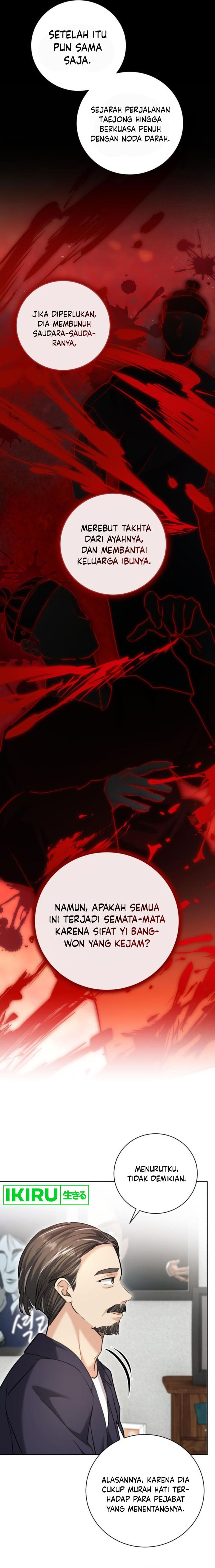 Genius Actor’s Aura Chapter 65 Gambar 4