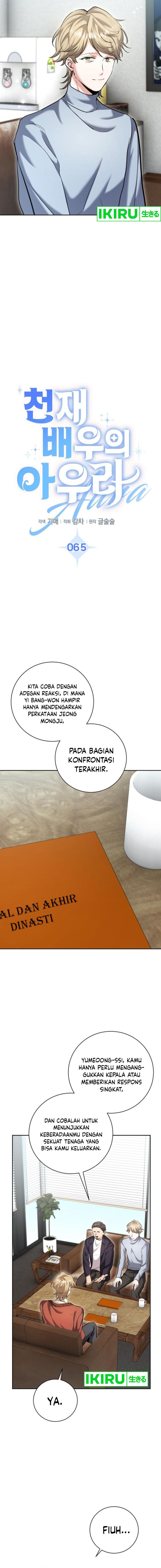 Genius Actor’s Aura Chapter 65 Gambar 10