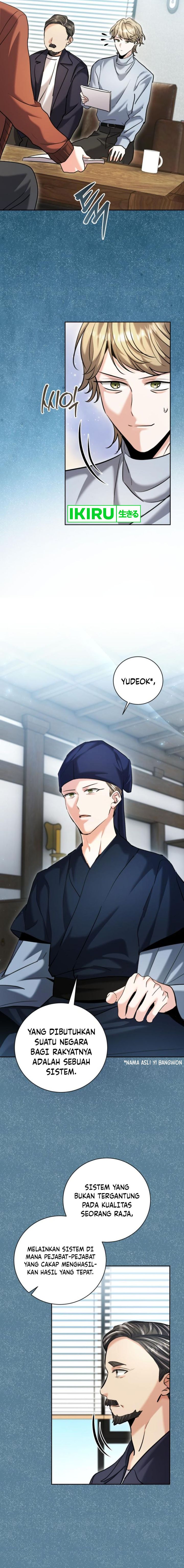Genius Actor’s Aura Chapter 65 Gambar 12