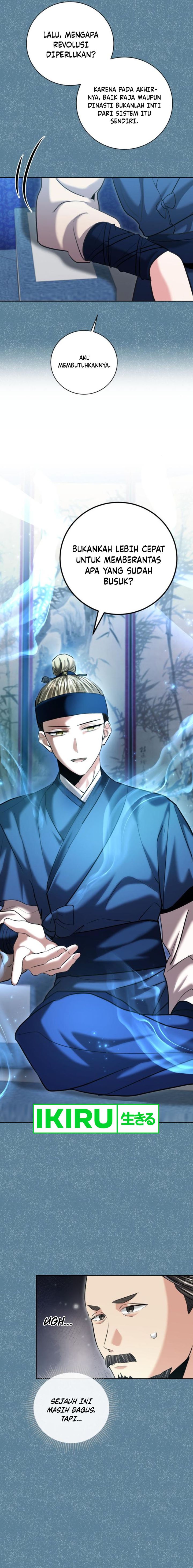 Genius Actor’s Aura Chapter 65 Gambar 13