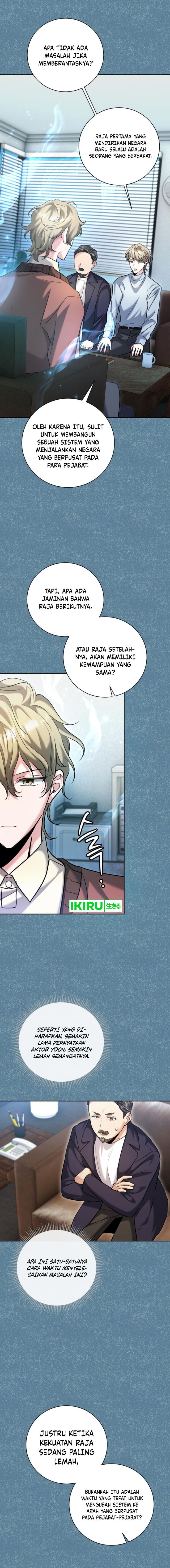 Genius Actor’s Aura Chapter 65 Gambar 14