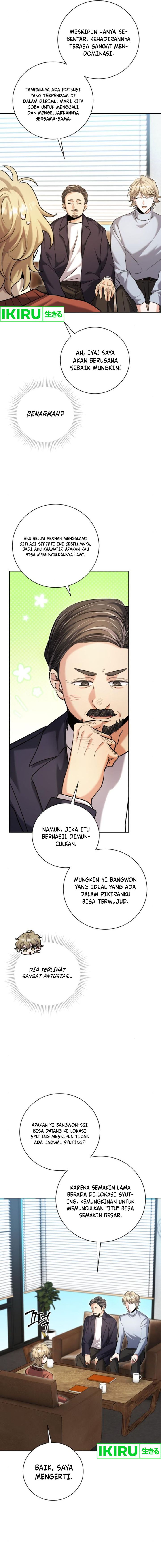 Genius Actor’s Aura Chapter 65 Gambar 17