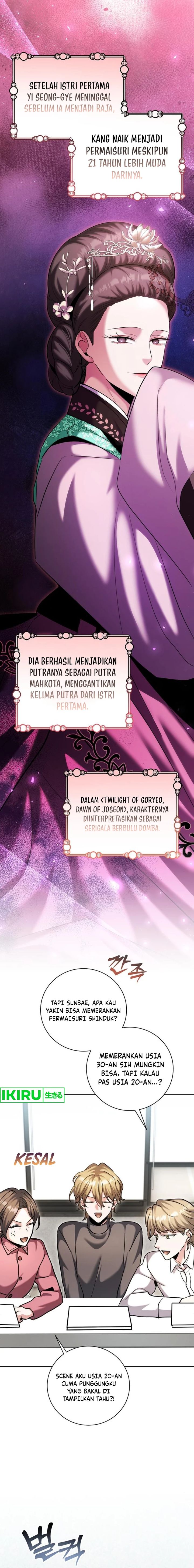 Genius Actor’s Aura Chapter 67 Gambar 3