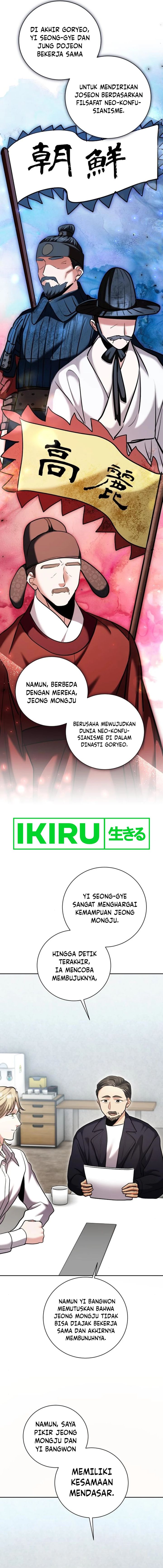 Genius Actor’s Aura Chapter 67 Gambar 5