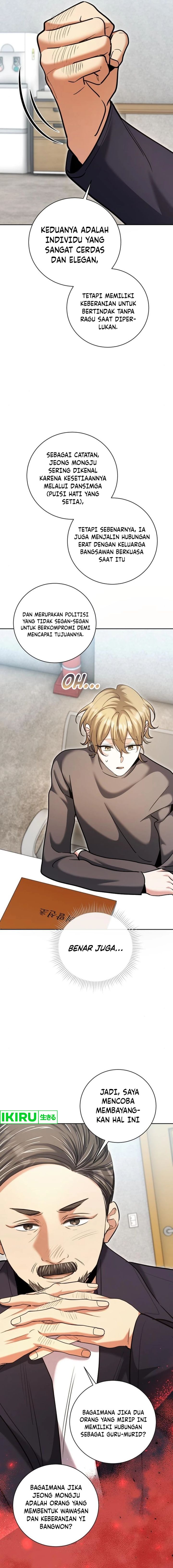 Genius Actor’s Aura Chapter 67 Gambar 6