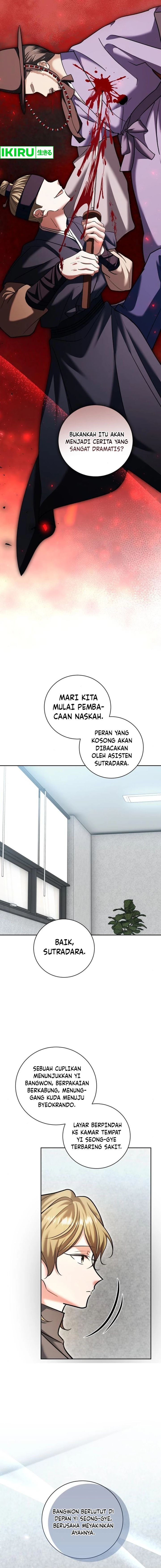 Genius Actor’s Aura Chapter 67 Gambar 7