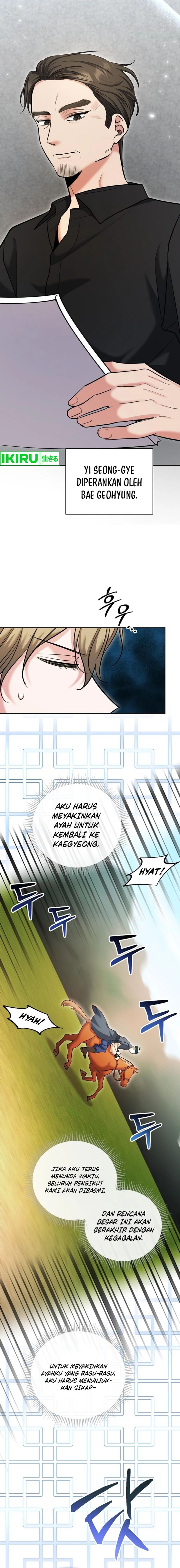 Genius Actor’s Aura Chapter 67 Gambar 8