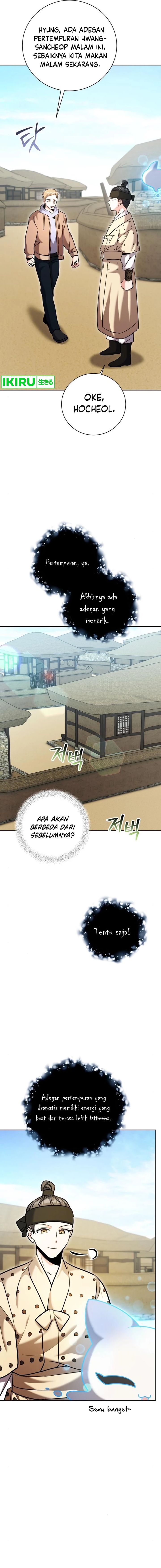 Genius Actor’s Aura Chapter 67 Gambar 21